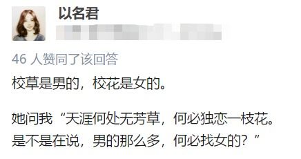 《一句话的力量：那些改变我人生轨迹的瞬间》